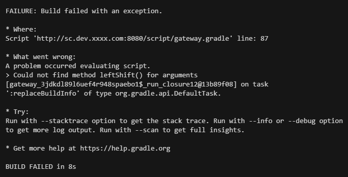 gradle5删除左移符号支持导致无法编译